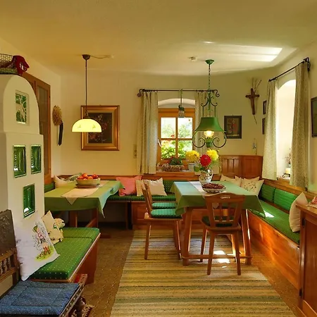 Gaestehof Annerl Apartman *